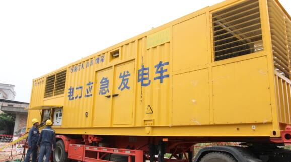 青島即墨靈山鎮(zhèn)水廠改造項(xiàng)目租賃3臺靜音發(fā)電車